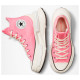 Converse Run Star Legacy CX